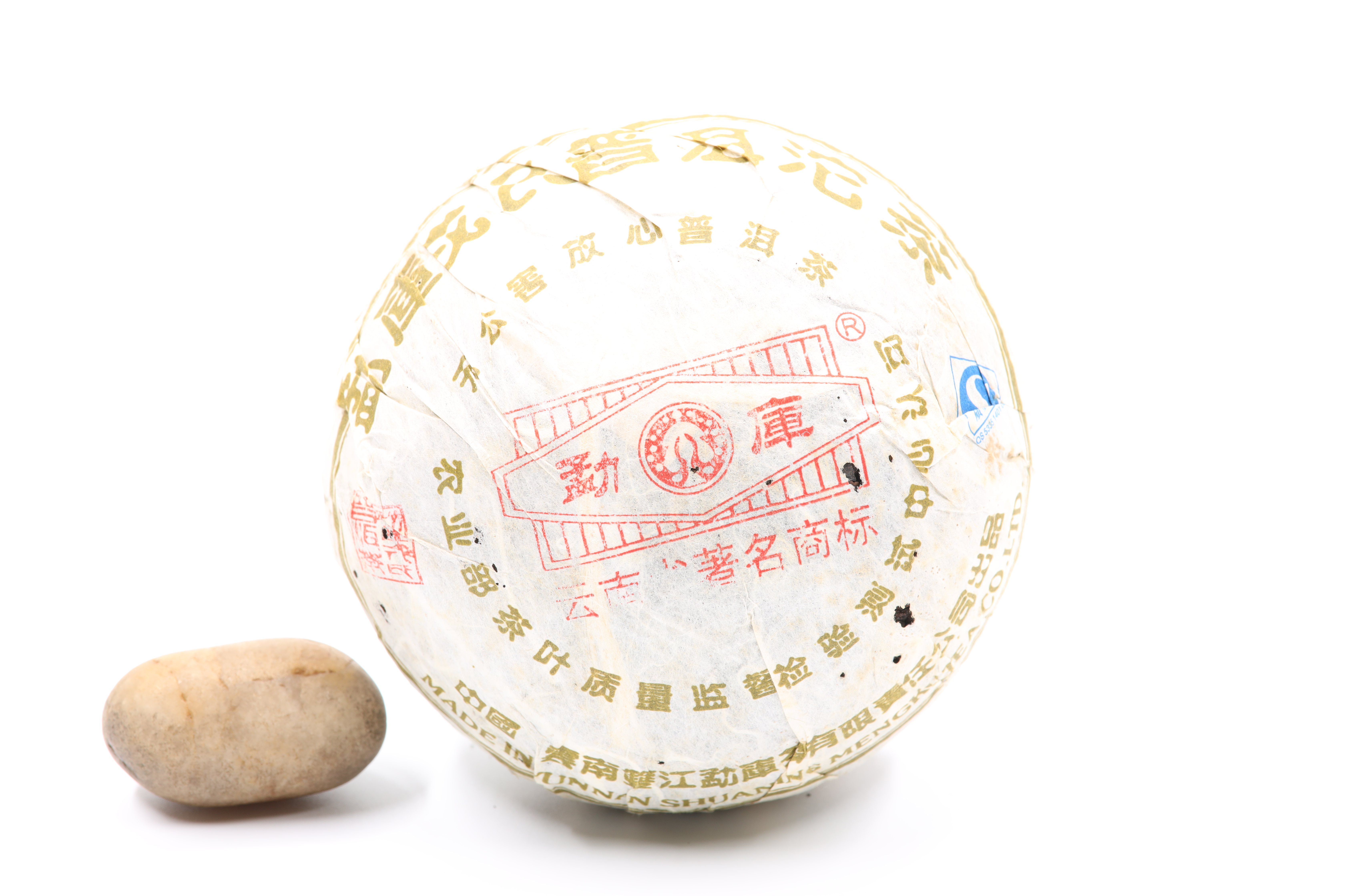 Мэнку, "Большая Точа", 250 гр
