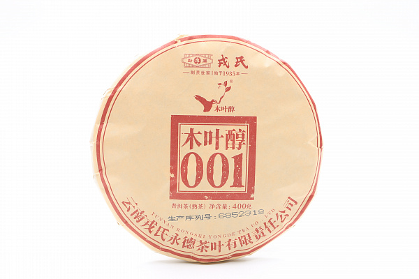 Мэнку, "001" (2022), 400 гр