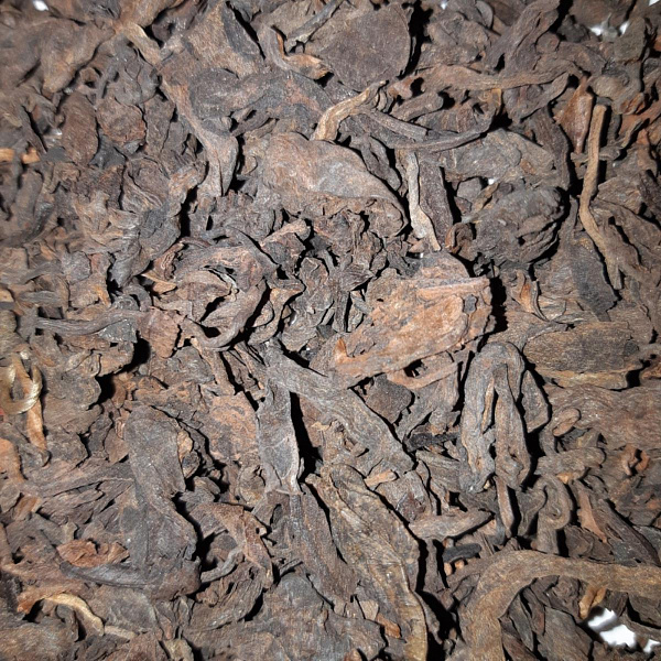 Мэнку Лао Шу Чатоу, 2005